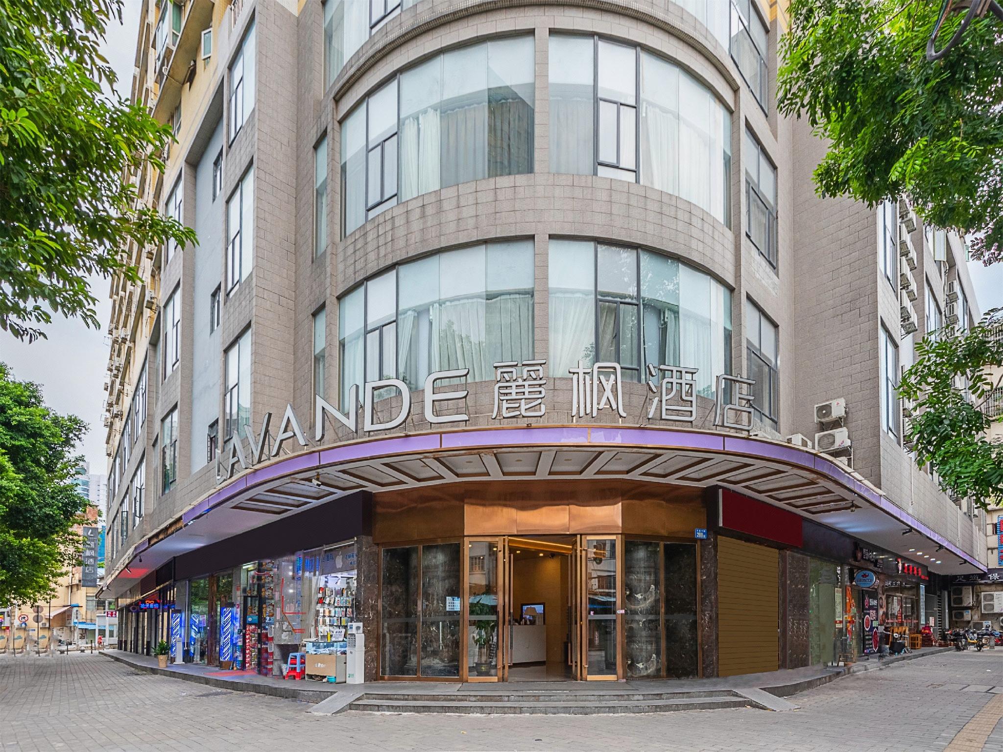 Lavande Hotel (Guangzhou Changshou East Road Guangfu Building) 9/35