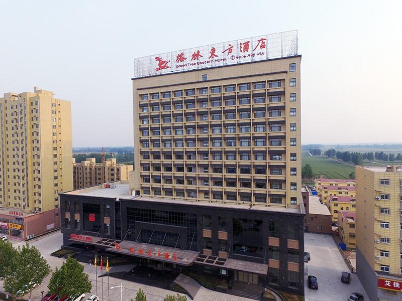 GreenTree Eastern Liaocheng Linqing City Yandian Hotel in Liaocheng