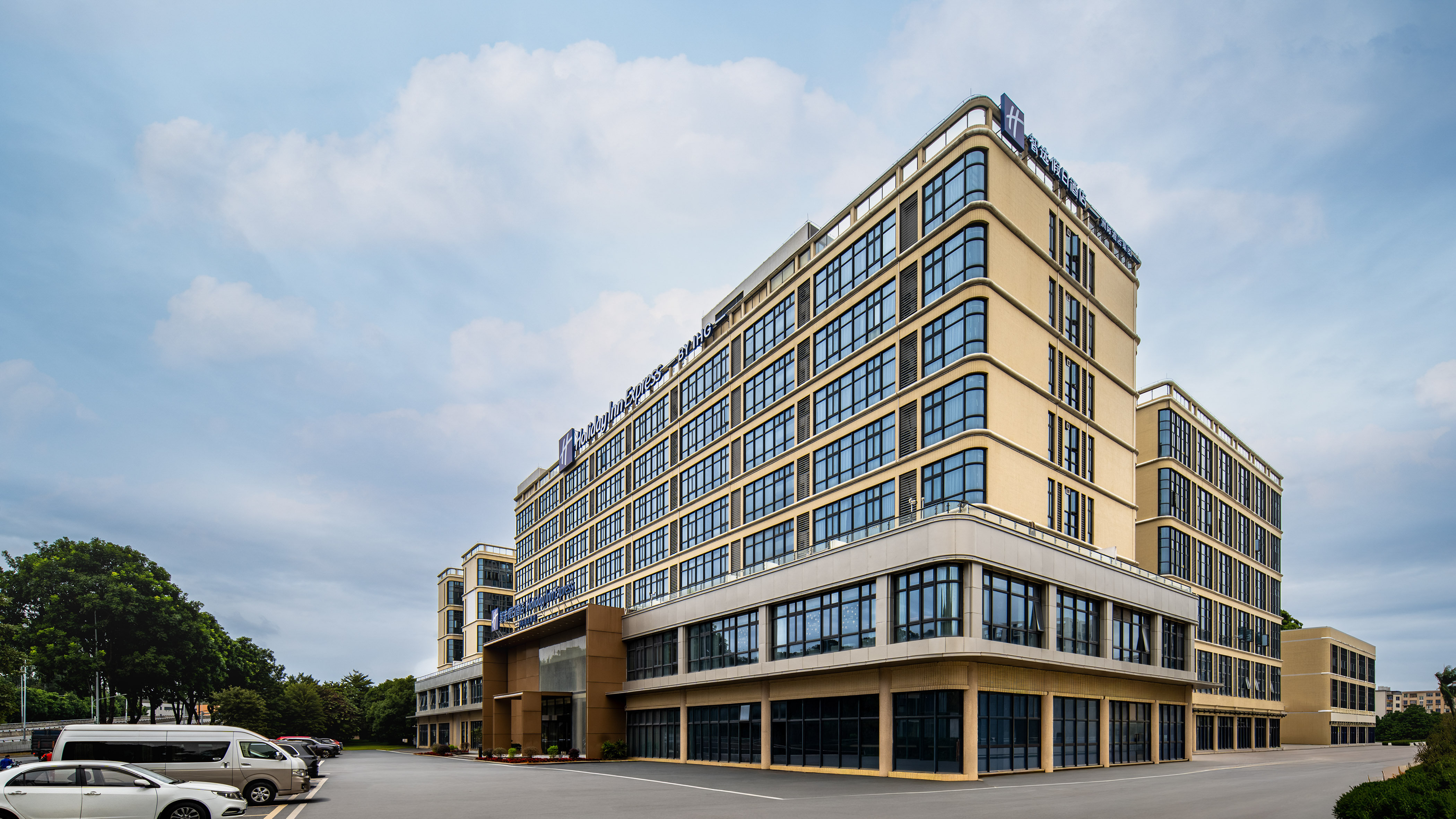 Holiday Inn Express Guangzhou Baiyun Airport T2 by IHG 5/23