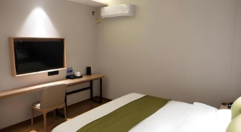 GreenTree Inn Hebei Xingtai Pingxiang County Jianshe Street 17/41