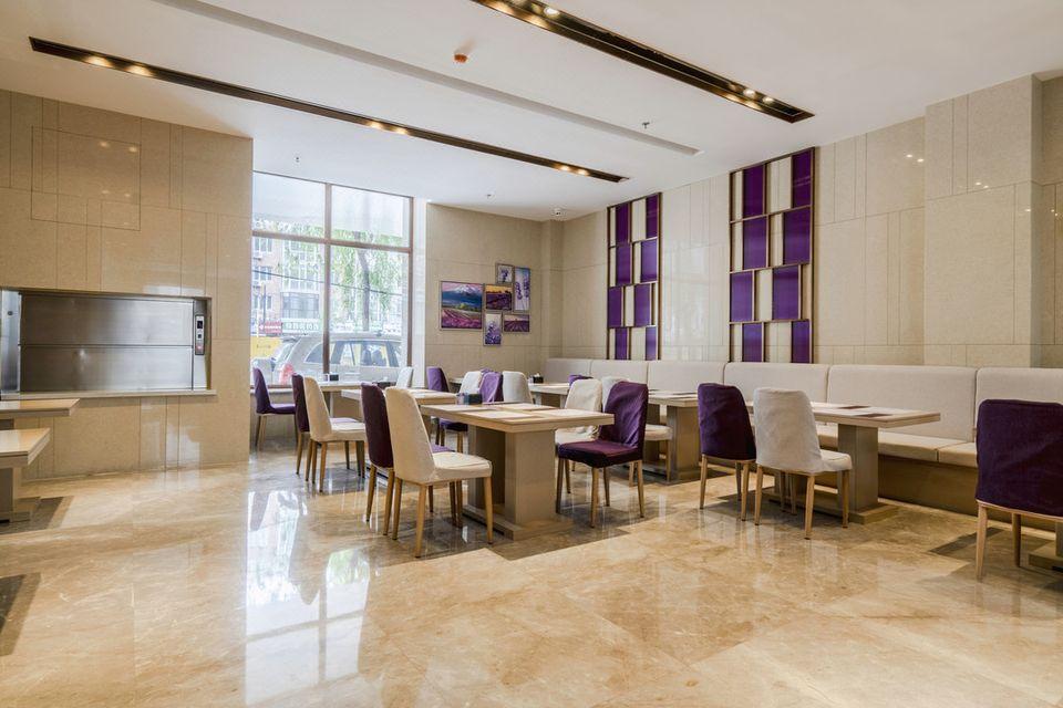 Lavande Hotel (Harbin East Railway Station Exhibition Center) 32/40