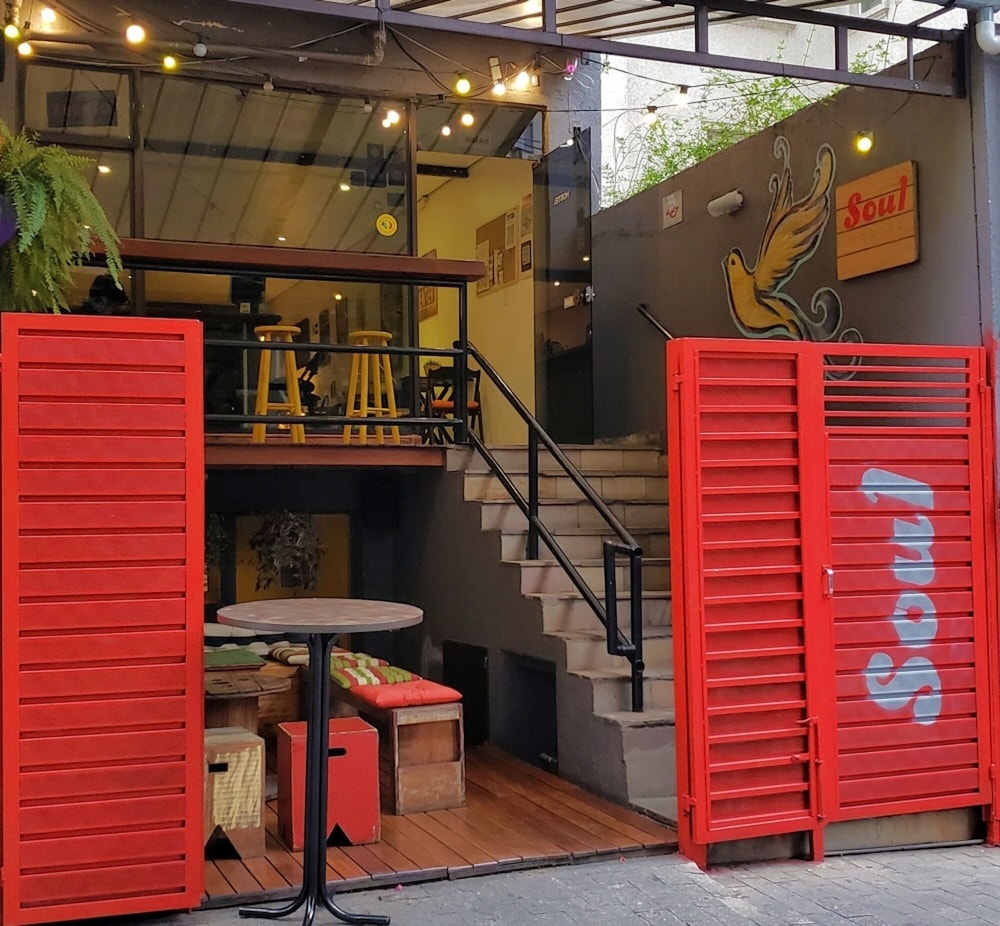 Soul Hostel 2/50