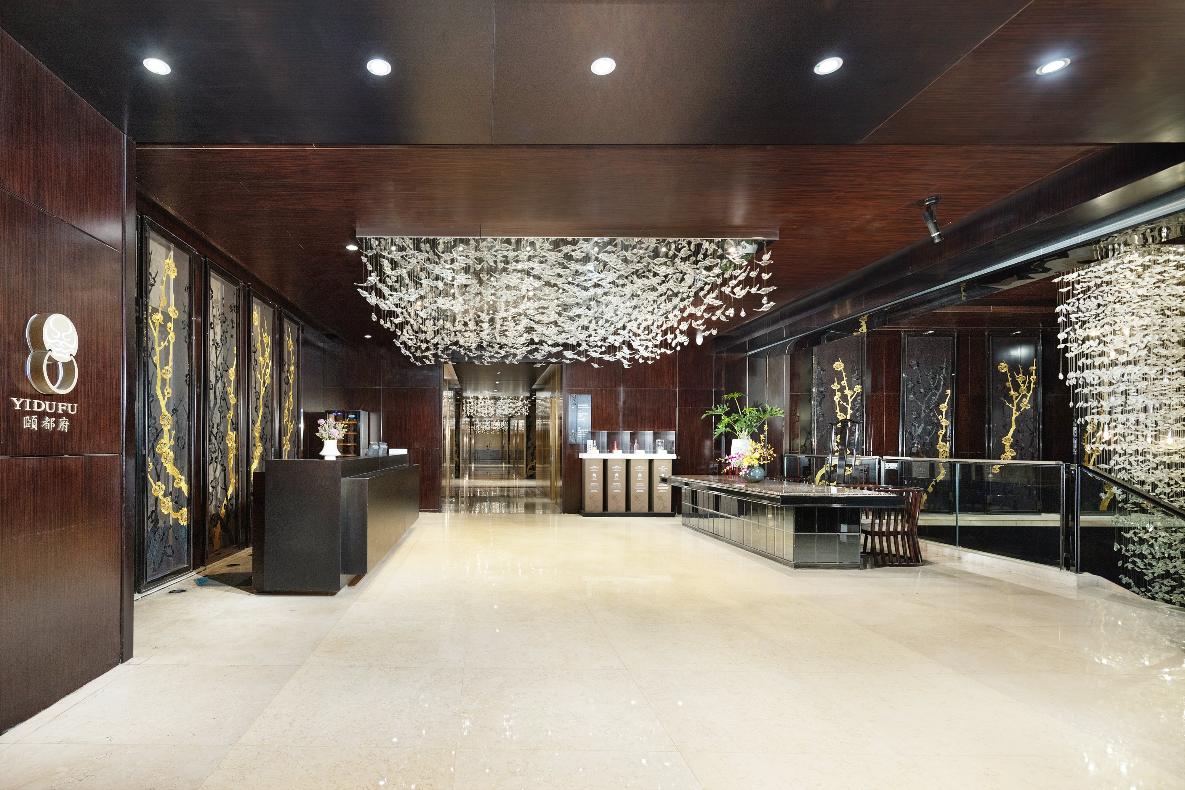 Holiday Inn Chengdu High-Tech Center 7/44