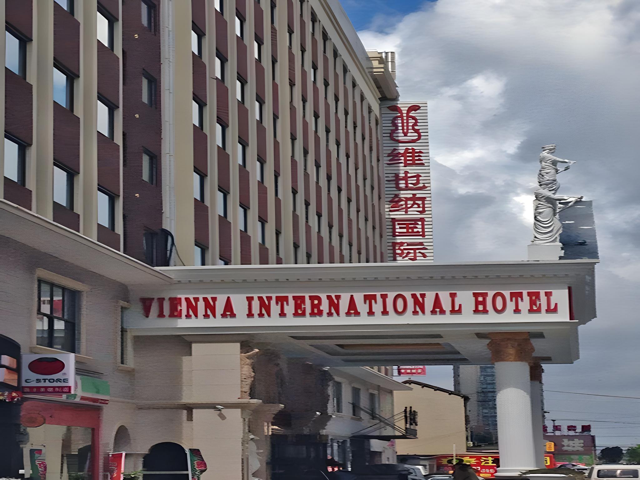 维也纳国际酒店上海新国际博览中心Kangqiao地铁站(Vienna International Hotel (Shanghai New International Expo Center Kangqiao Metro Station))(Vienna International Hotel ( Shanghai New International Expo Center Kangqiao Metro Station)) 图片4