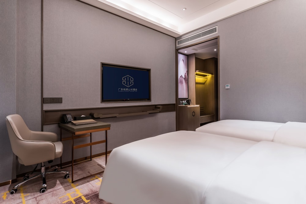 GUANGDONG GEOLOGICAL LANDSCAPE HOTEL 24/46