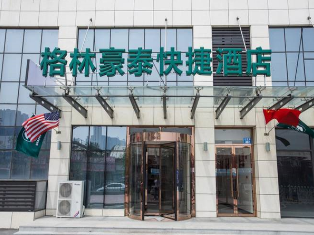 Greentree Inn Qinhuangdao Haigang District Railway Station Square Express Hotel in QINHUANGDAO
