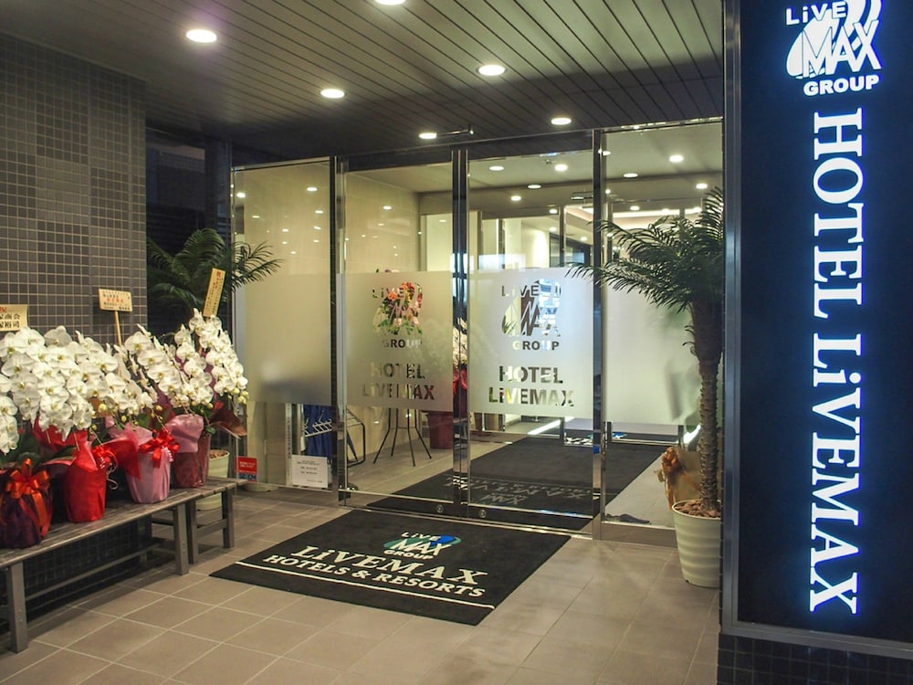 Hotel Livemax Fukuyama Ekimae 27/28
