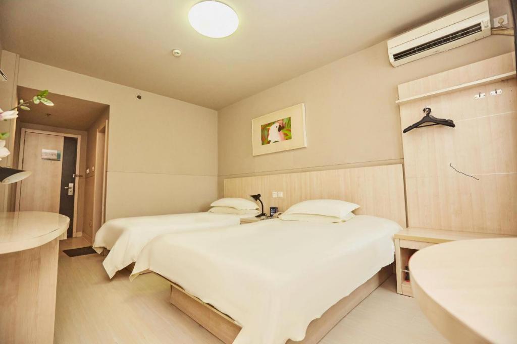 Jinjiang Inn Zhengzhou Train Station Erqi Sq Subway Station 24/47