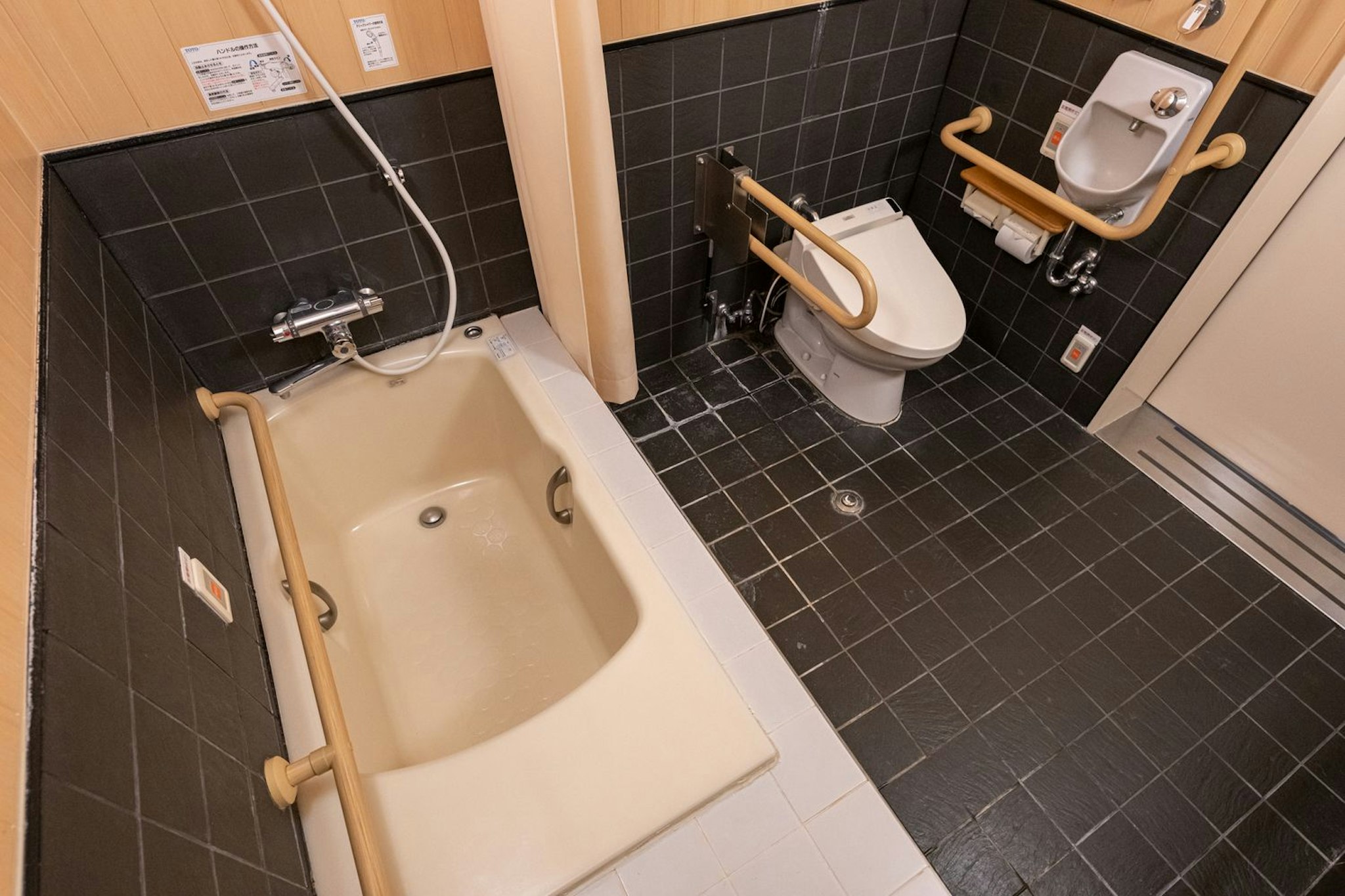 Kamenoi Hotel Aso 24/25