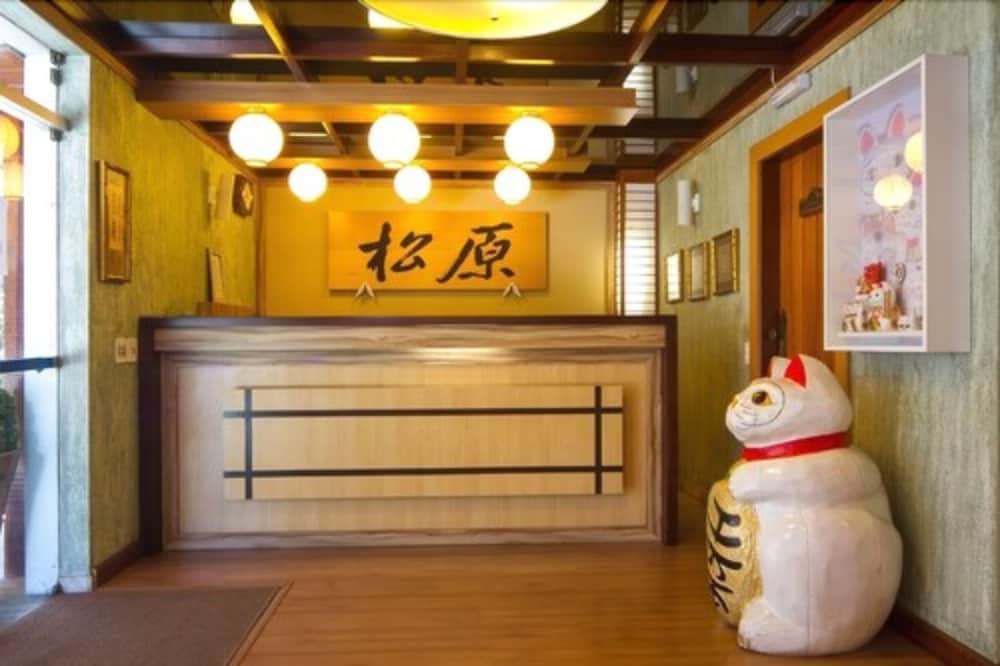 Matsubara Hotel 7/50