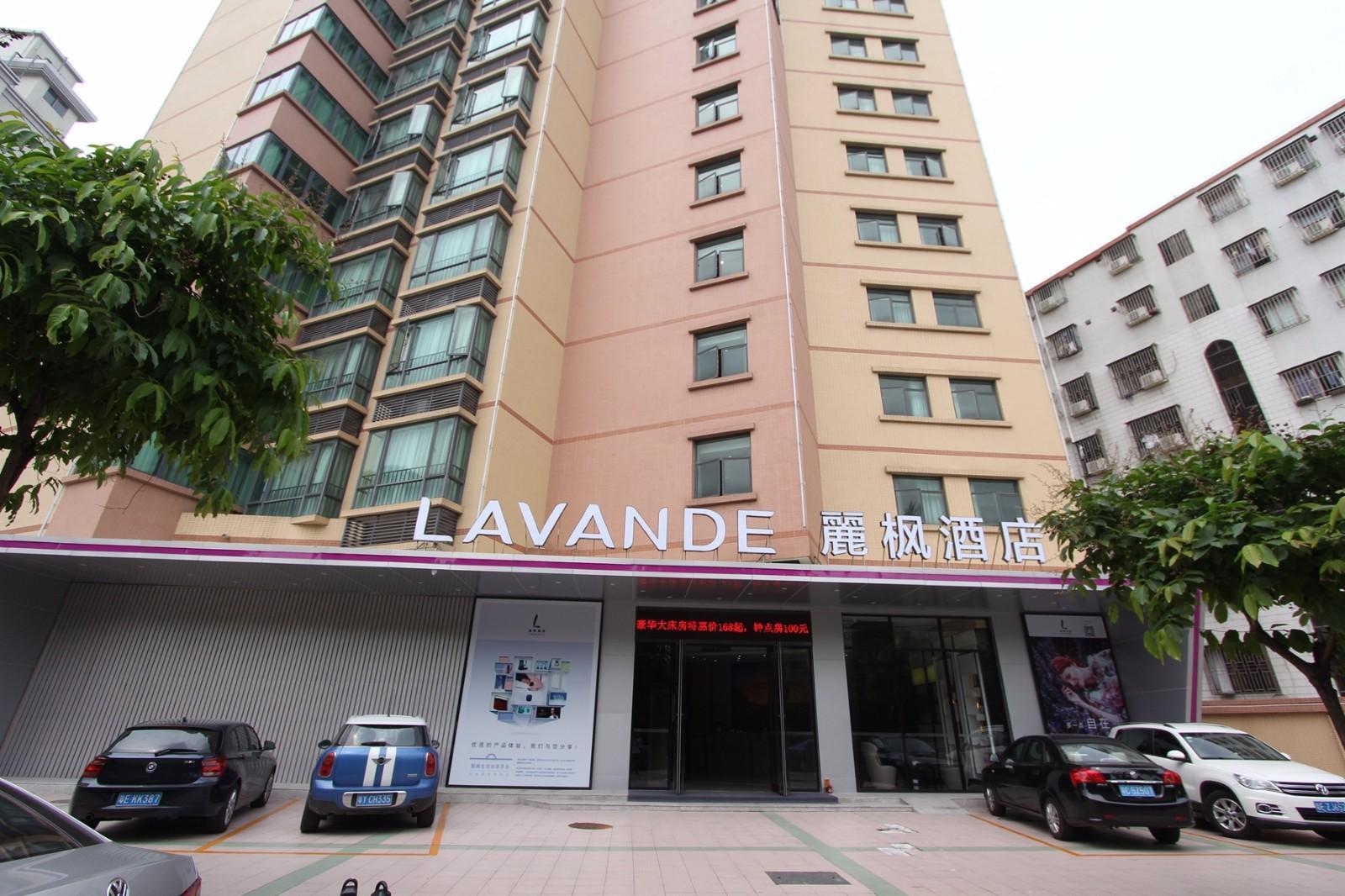 Lavande Hotel (Foshan Kuiqi Road Metro Station) 49/51