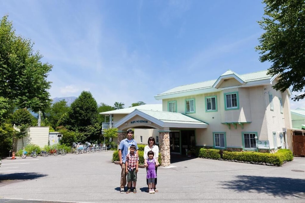 Karuizawa Hotel Paipu No Kemuri 8/45