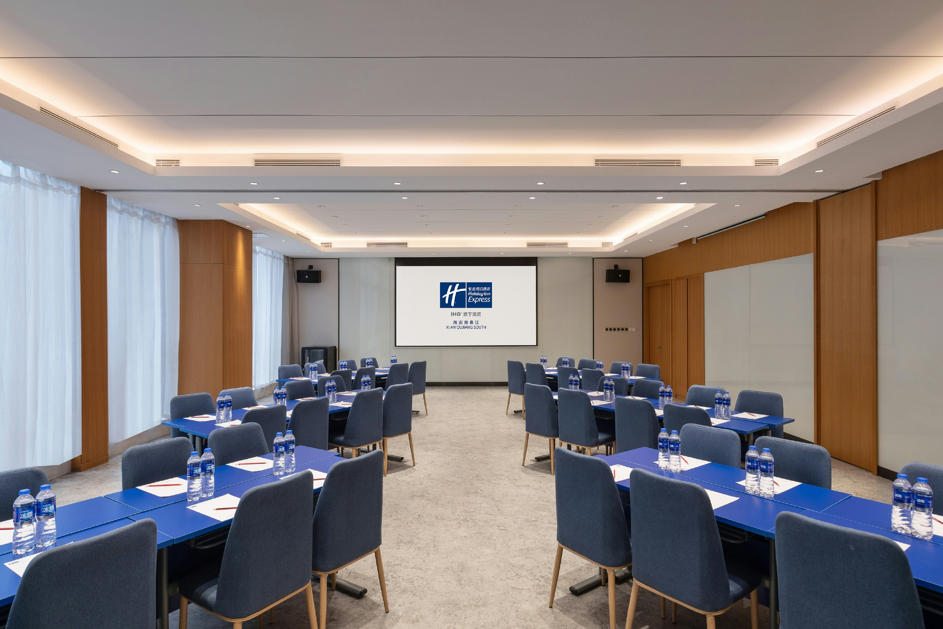 HOLIDAY INN EXPRESS XI'AN QUJIANG SOUTH 61/67