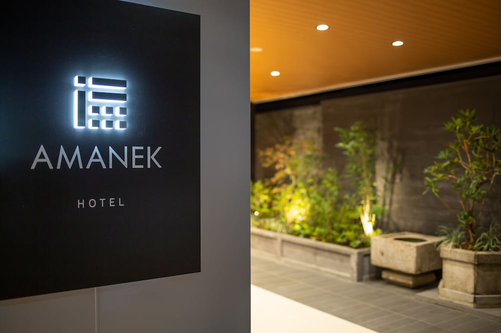 hotel Amanek Kyoto Kawaramachi Gojo 7/59