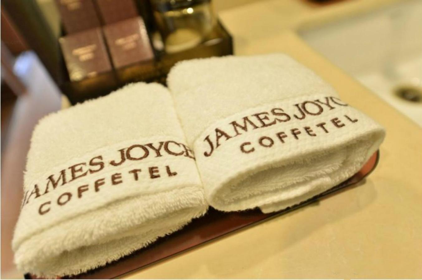 ジェームス ジョイス コーヒーテル 北京 鐘鼓楼支店 写真2