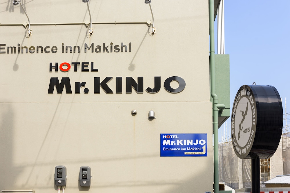 Mr.Kinjo Eminence Inn Makishi 8/52