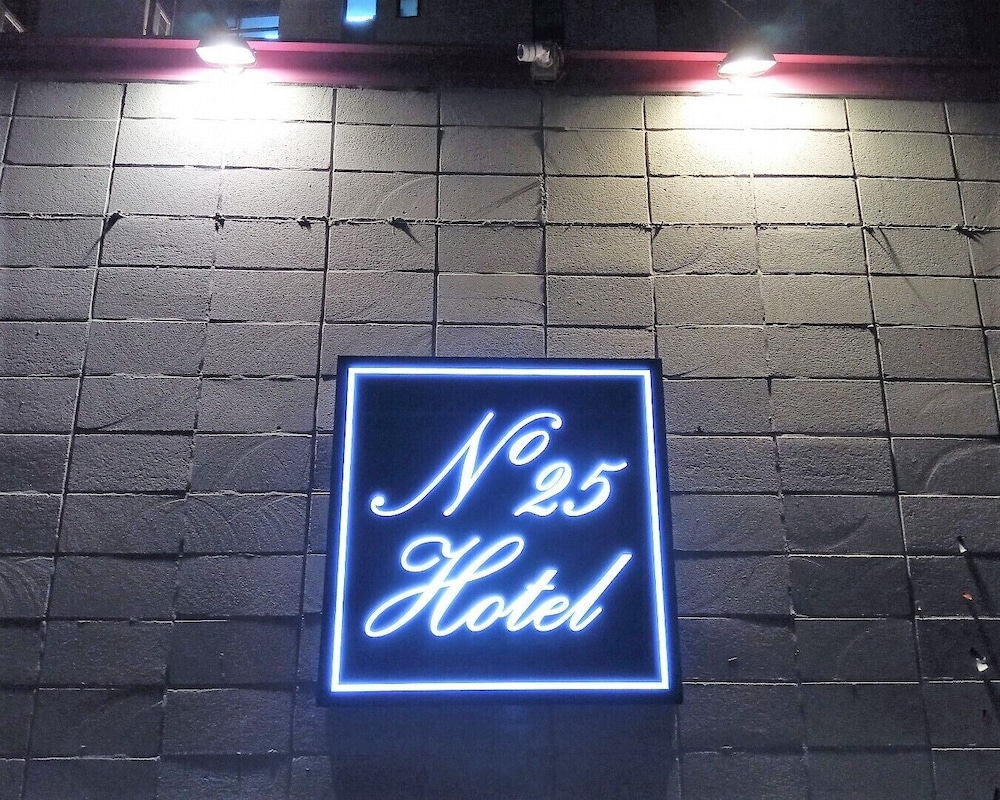 No.25 Hotel 68/75