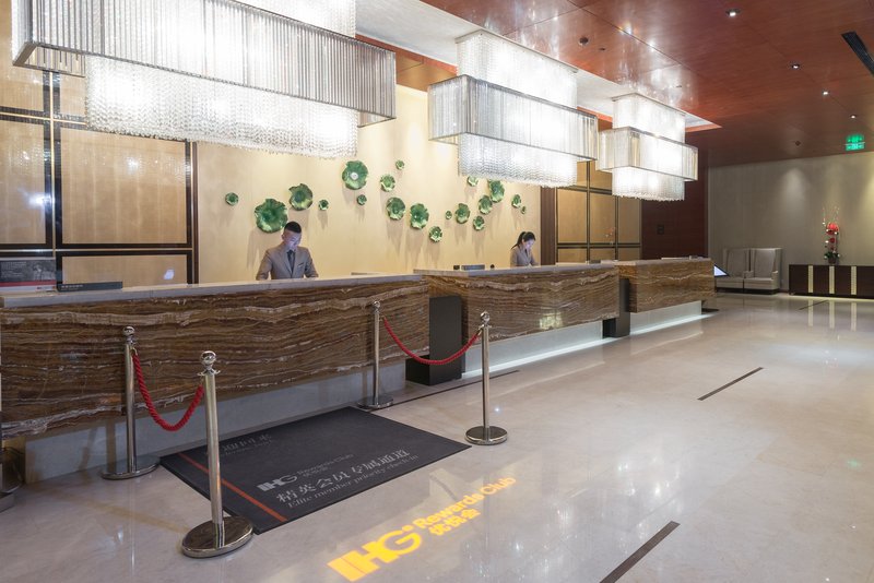 Intercontinental Jinan City Center Formerly Crowne Plaza Jinan City Center 7/50