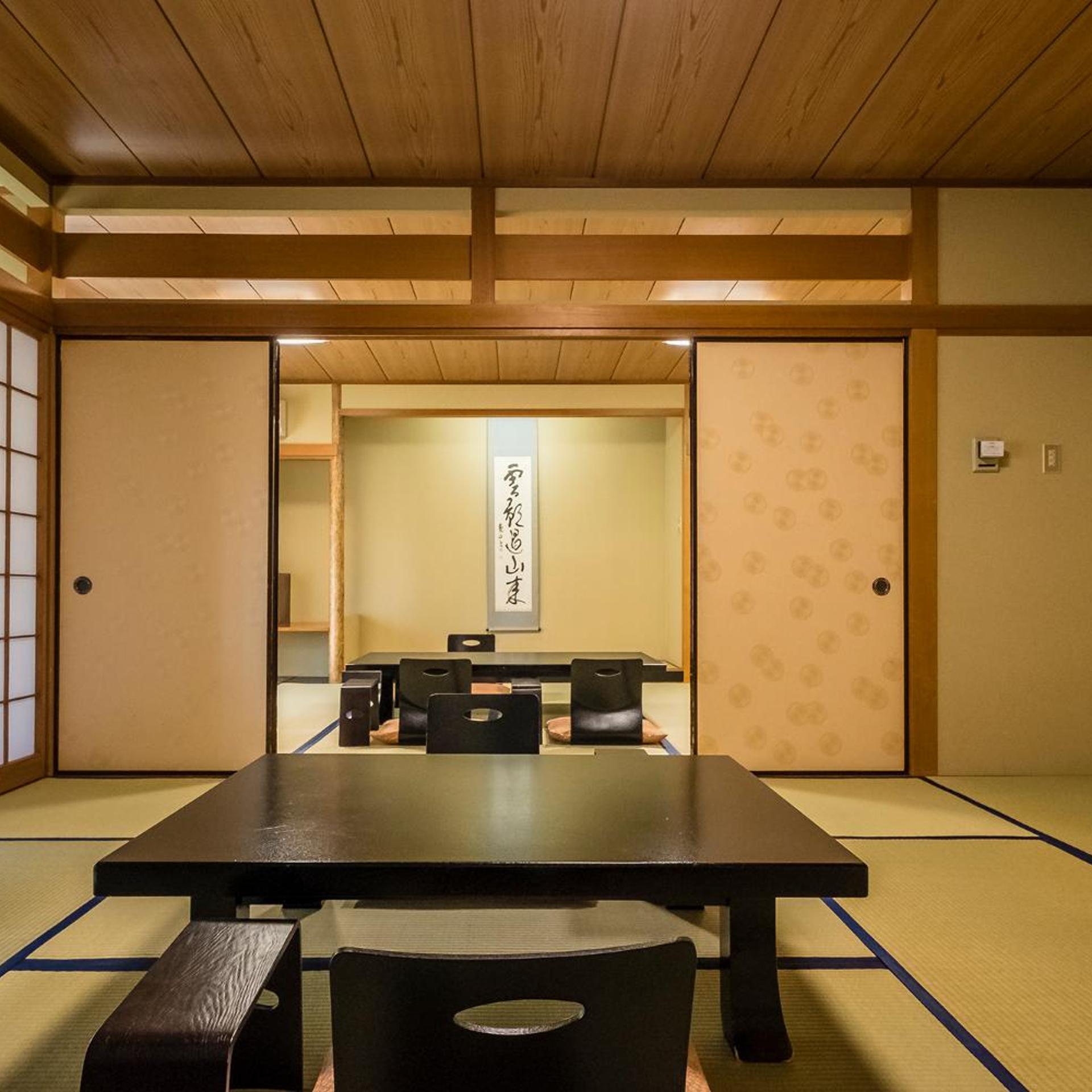 Hakone Tonosawa Onsen Shiunso 44/50