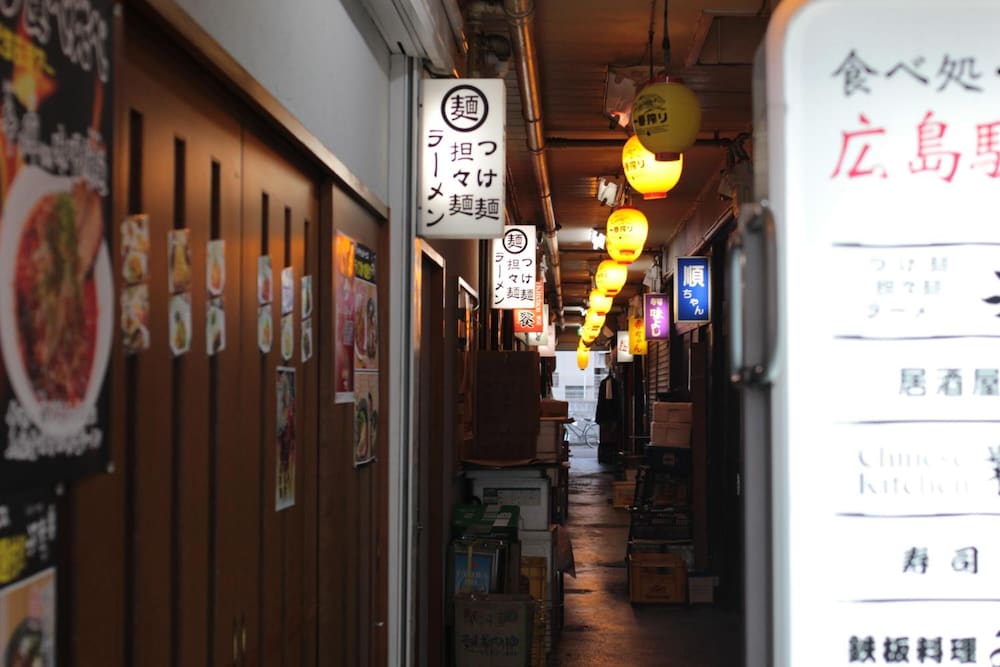 Guest House Coco Hiroshima - Hostel Caters To Women 17/44