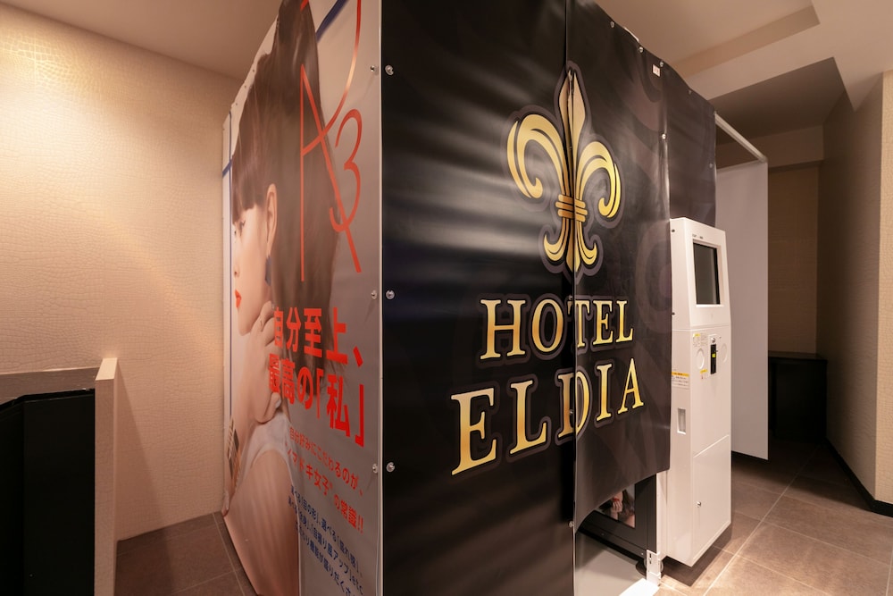Hotel Eldia Yamanashi - Adults Only 26/50