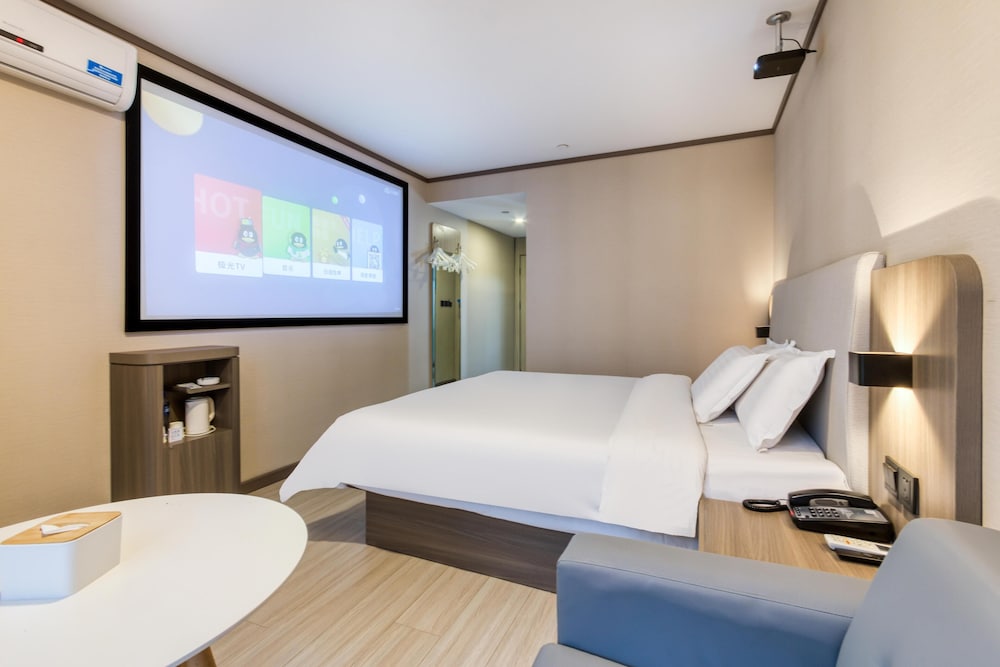Atour Hotel (Hangzhou Binjiang Binwen Road) 28/46