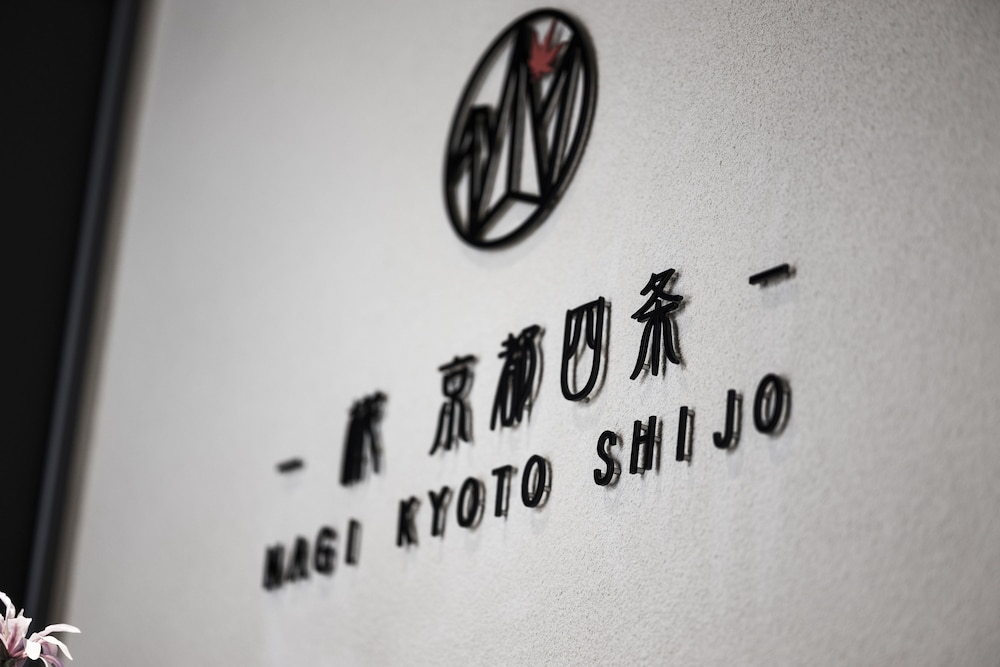 Nagi Kyoto Shijo 24/41