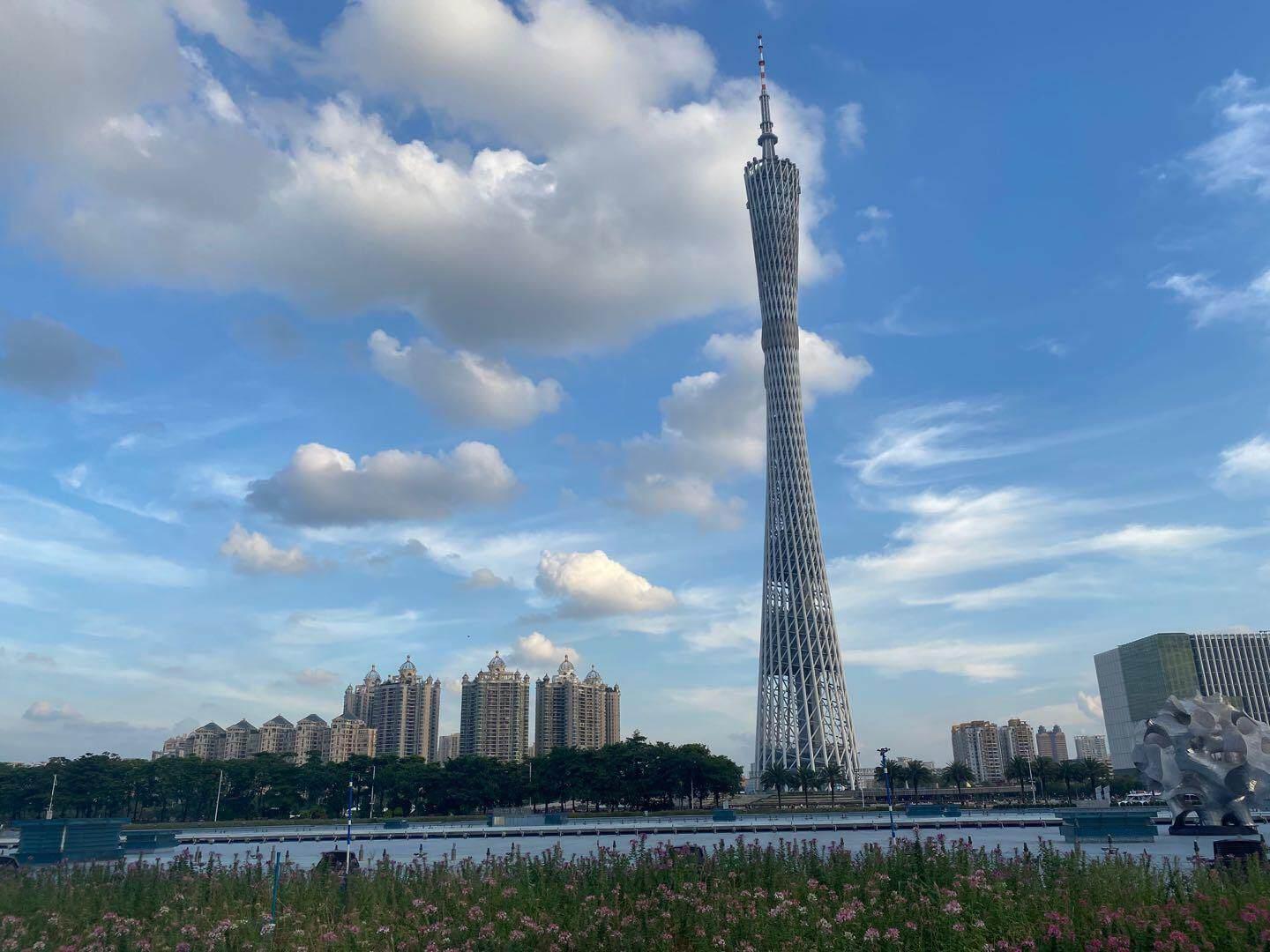 7 Days Premium (Guangzhou Kecun Metro Station Pazhou Exhibition Center) 37/39