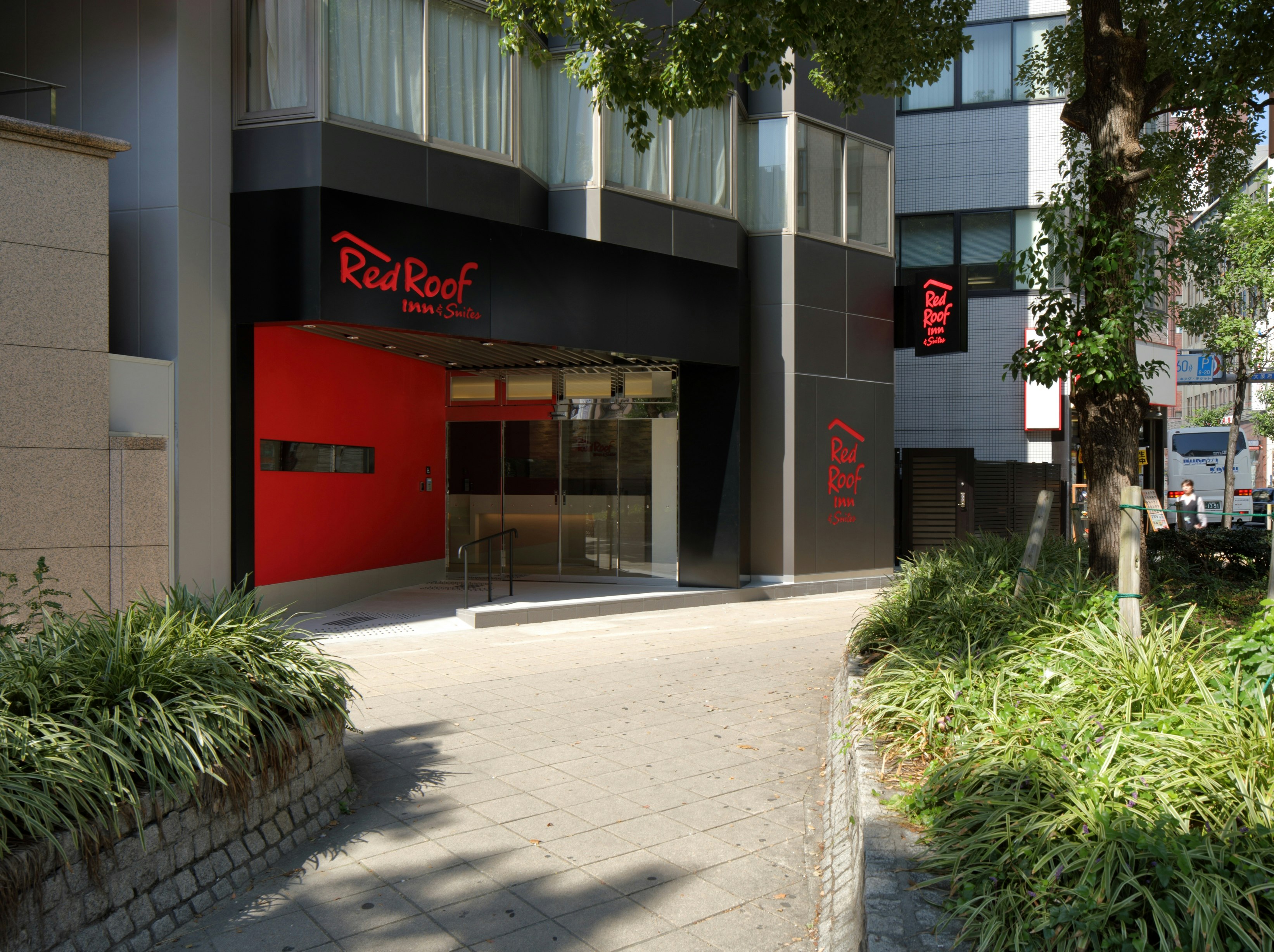 Red Roof Inn And Suites Osaka Namba Nippombashi in OSAKA
