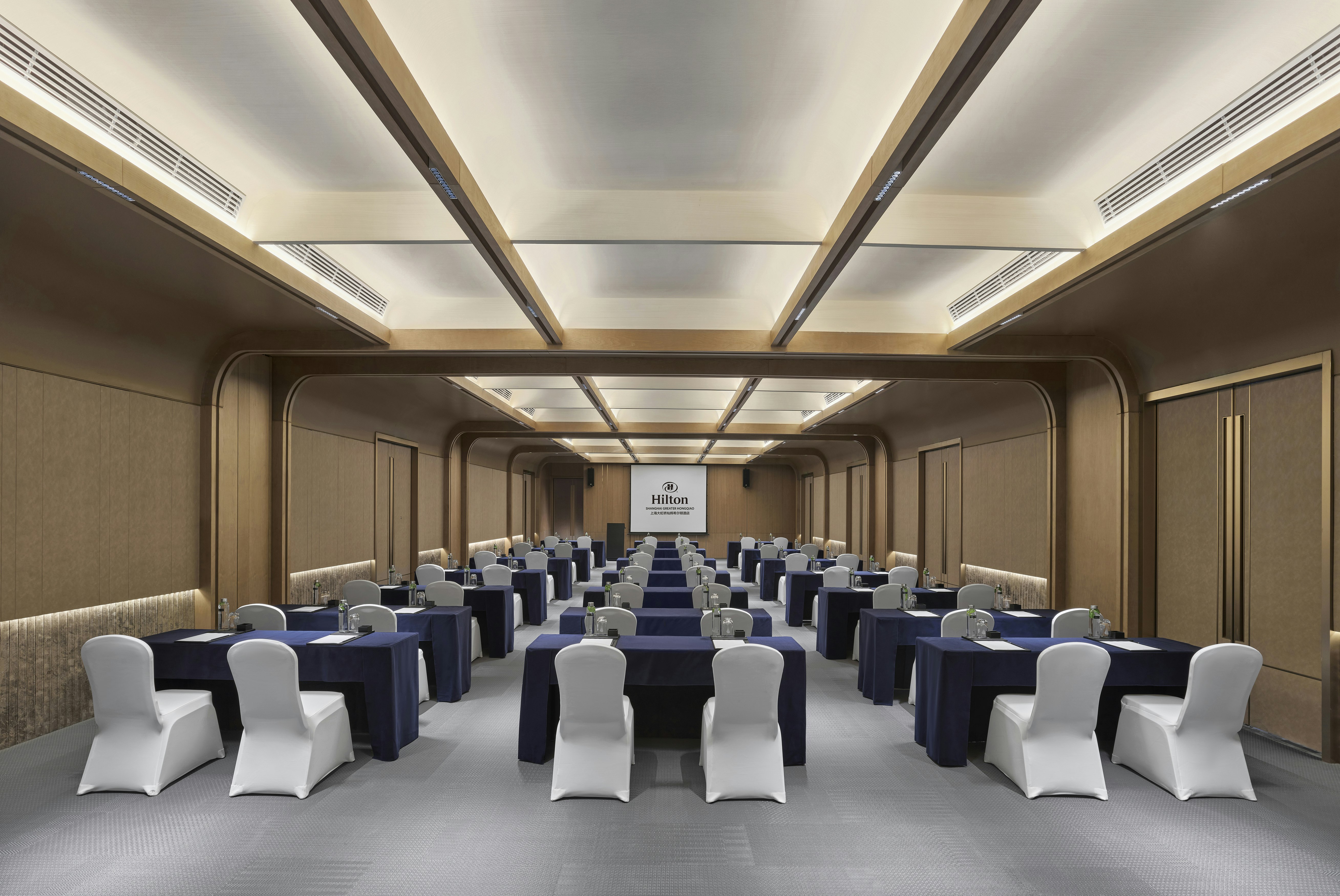 Hilton Shanghai Greater Hongqiao 22/30