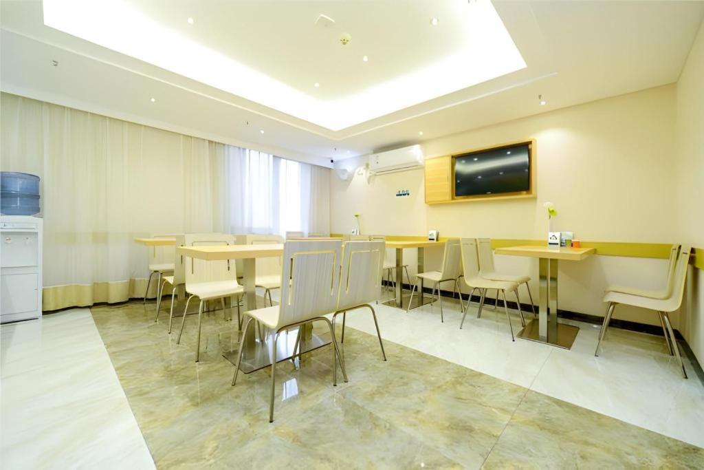 City Comfort Inn (Chongqing Yangjiaping Pedestrian Street Light Rail Station) 33/48