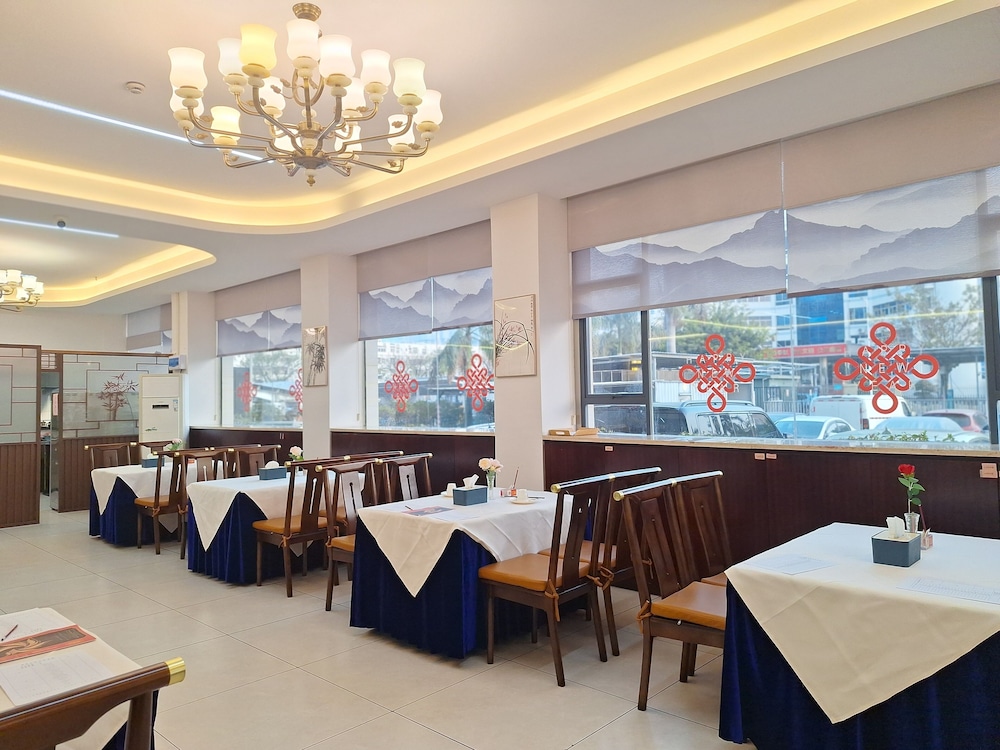 Shenzhen Airport Hotel Bao'an Airport 27/33