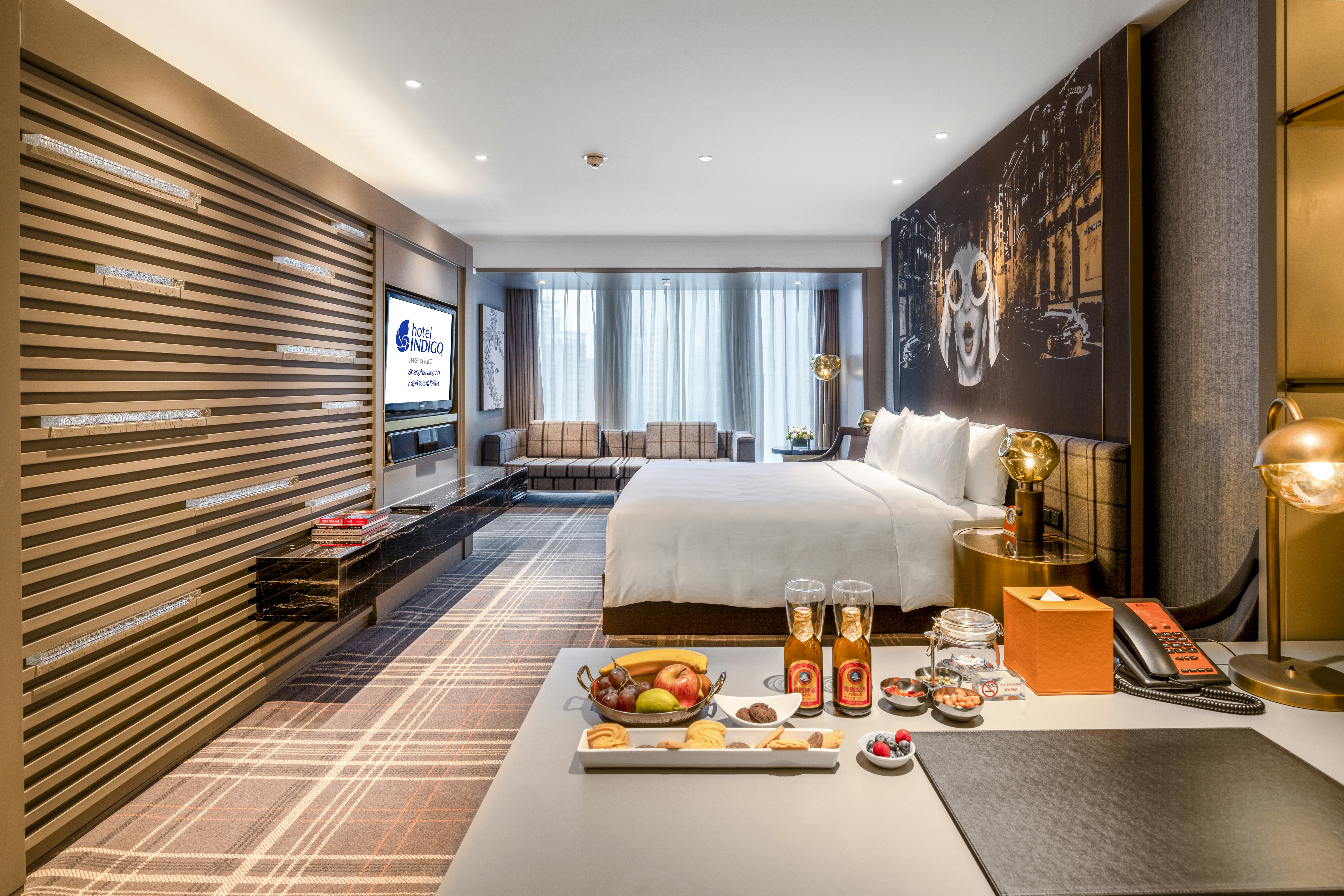 Hotel Indigo Shanghai Jing An 13/53
