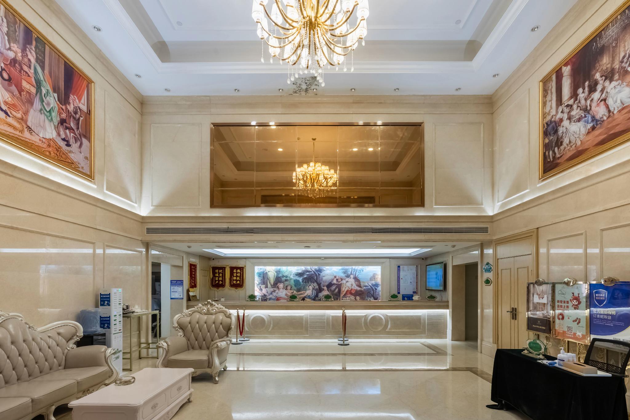 Vienna International Hotel (Nanjing Xuzhuang Software Park) 15/50