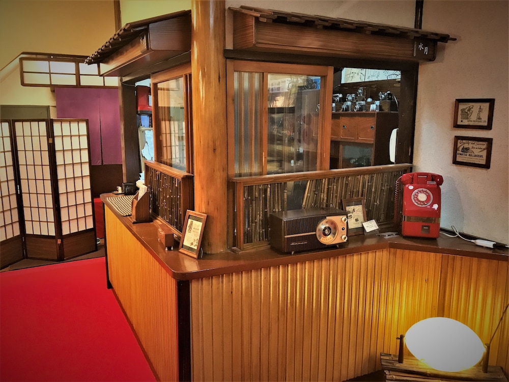 Ryokan Suigetsu 21/26