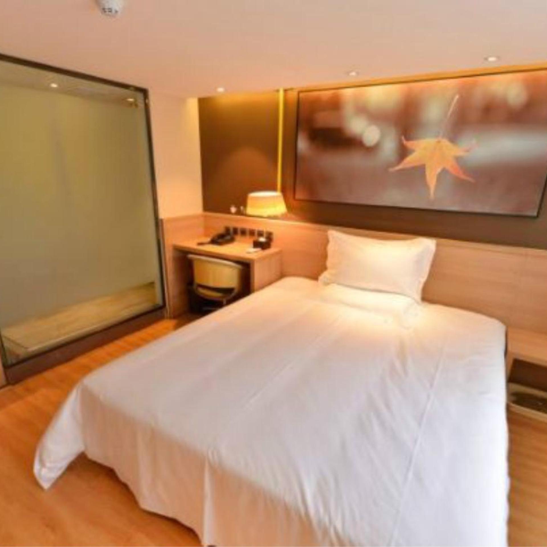 IU Hotel Beijing Zhongguancun Zhichunli Subway Station Branch 15/52