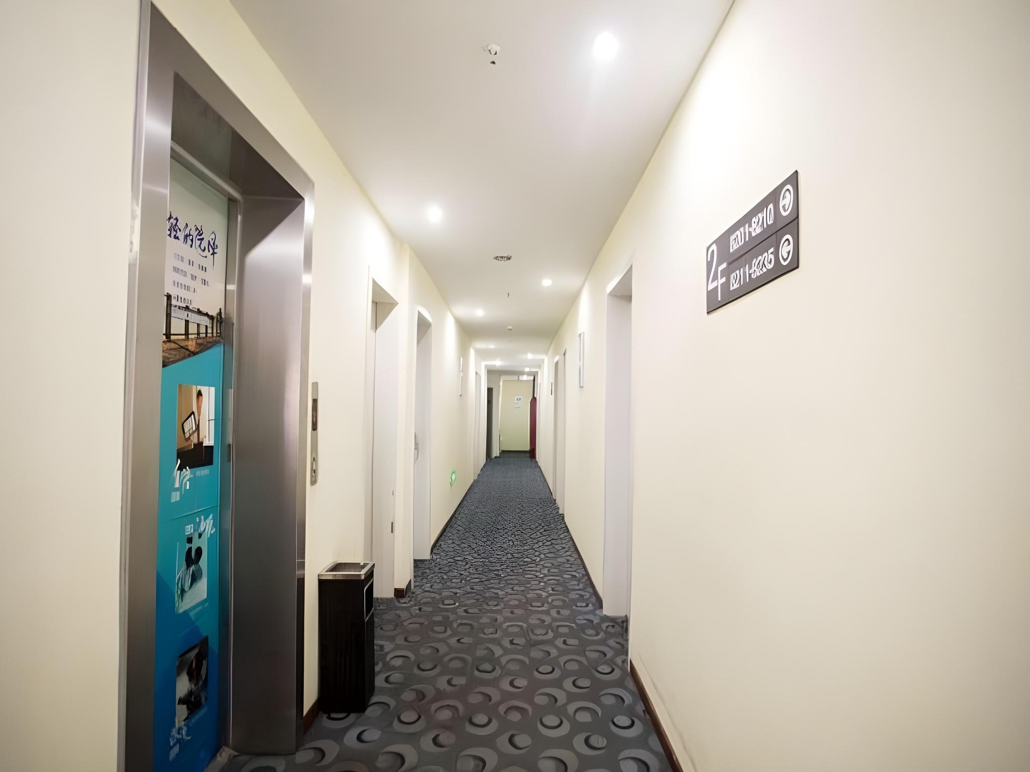 7 Days Inn (Suzhou Mudu Jinqiao Development Zone) 35/51