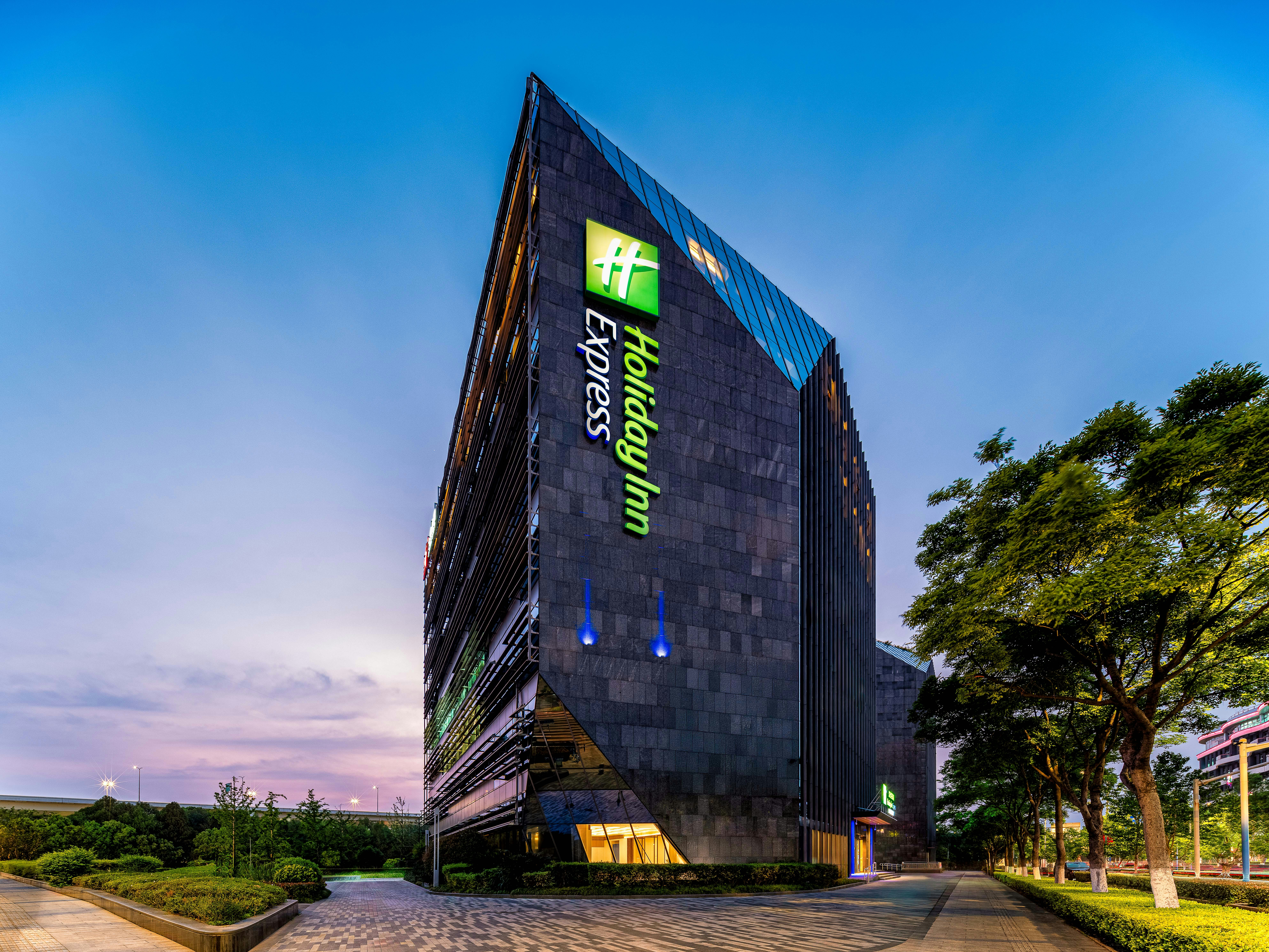 Holiday Inn Express Shanghai Hongqiao CBD by IHG 5/17
