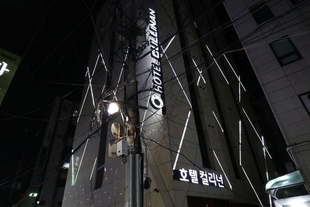 Hotel Cullinan Jongno 2/50