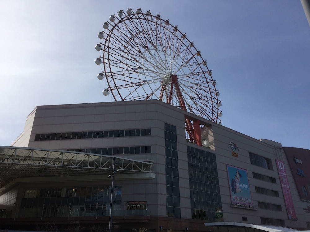 APA HOTEL KAGOSHIMA TENMONKAN 5/48