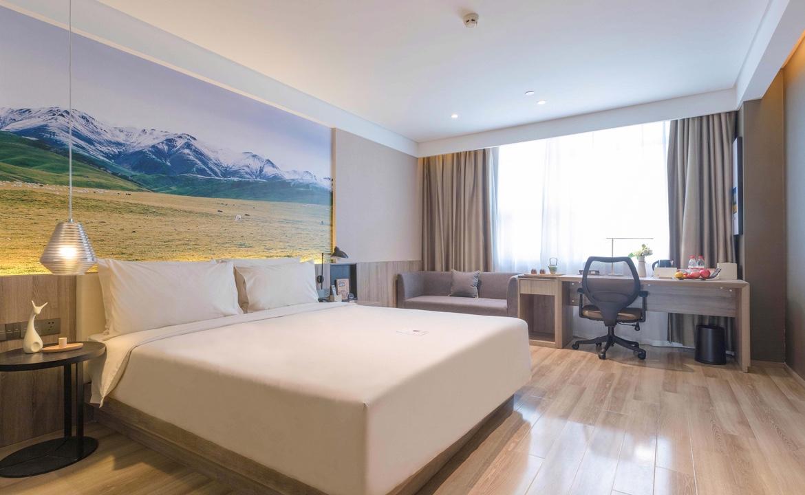 Atour Hotel Kunlun East Road Xining 2/31
