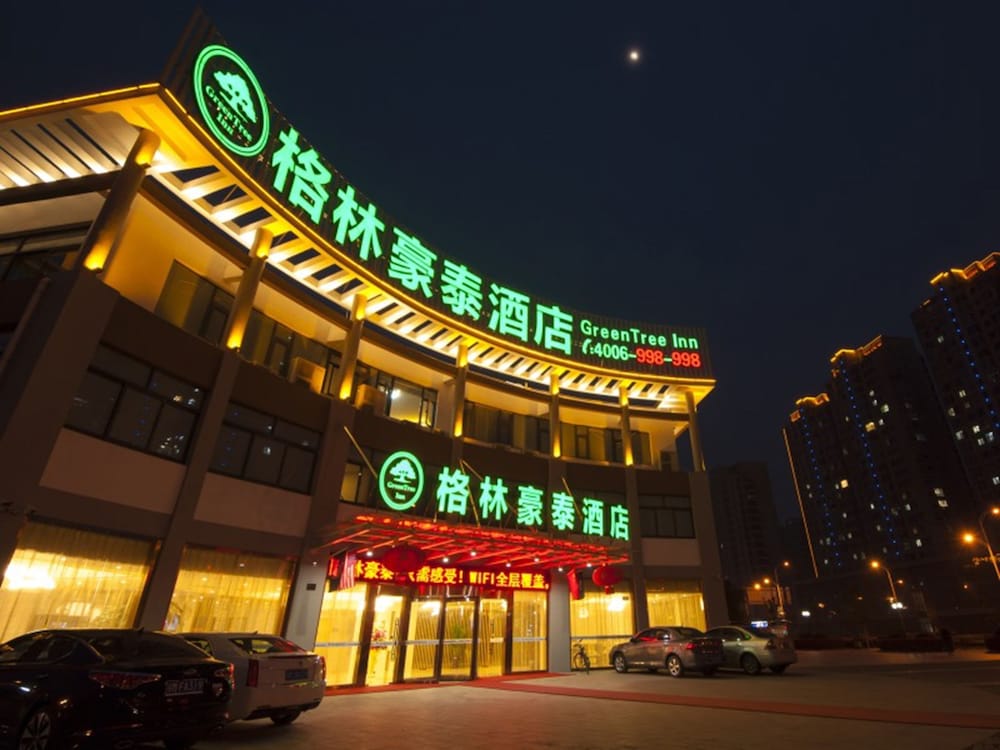 Greentree Inn Taizhou Jingjiang Zhongzhou Road Sunshine International Business Hotel 1/62