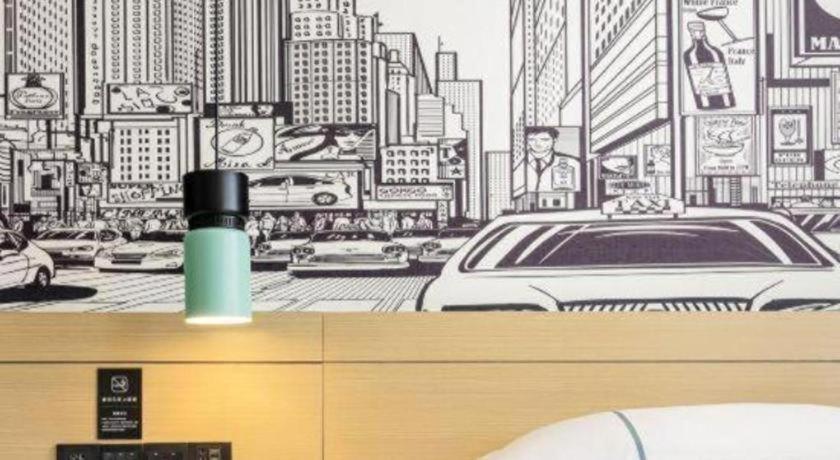 City Comfort Inn Enshi Jingang Baijia Plaza 6/44