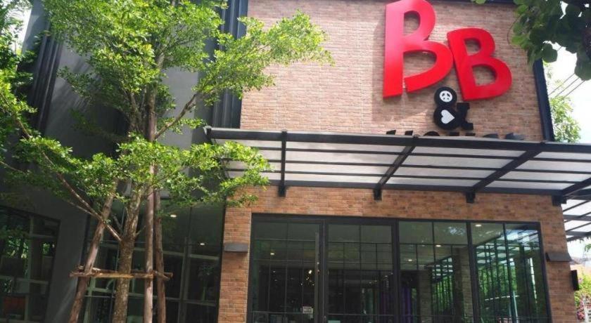 Bb House Chaingmai 8/55