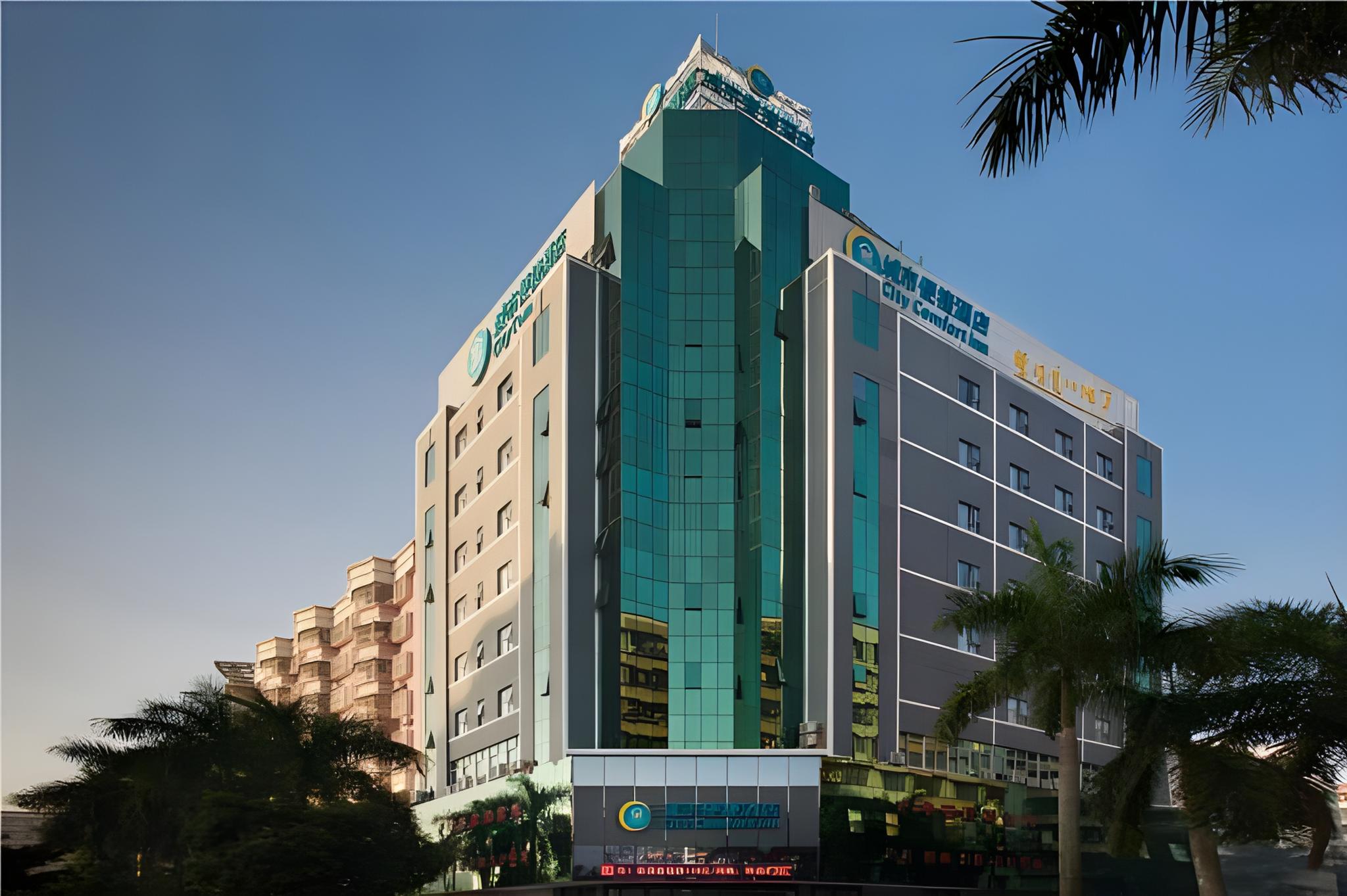 City Comfort Inn (Maoming High Speed Railway Station Wenming Road) 7/57