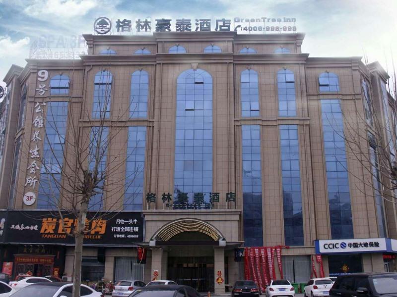 GreenTree Inn Heze Train Station Hotel in Heze