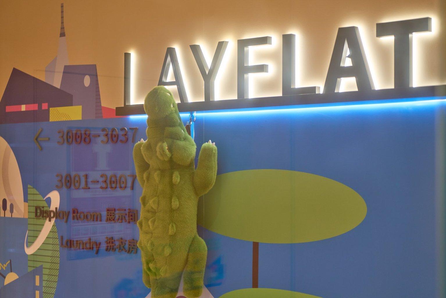 LAYFLAT HOTEL 16/31
