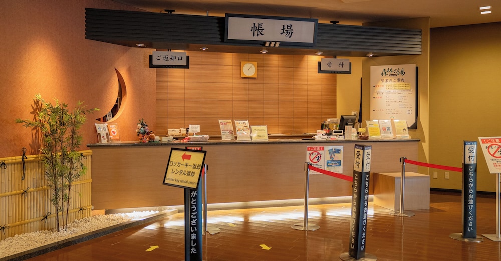 Tsumagoi Resort Sai No Sato 6/50