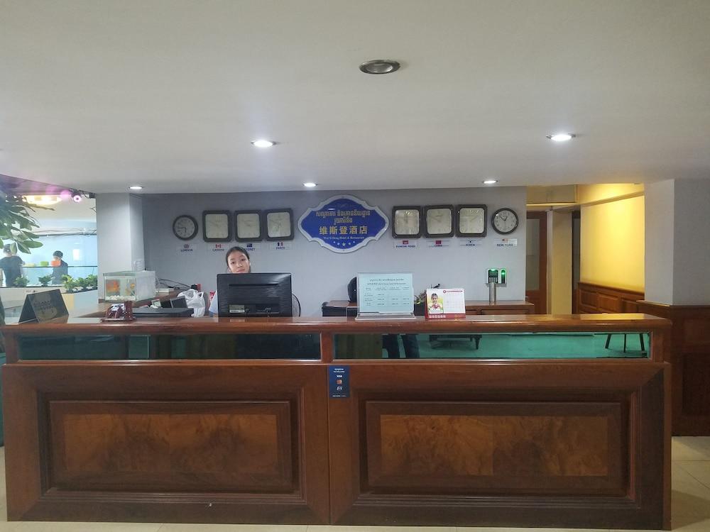 Wei Si Deng Hotel and Restaurant 5/19
