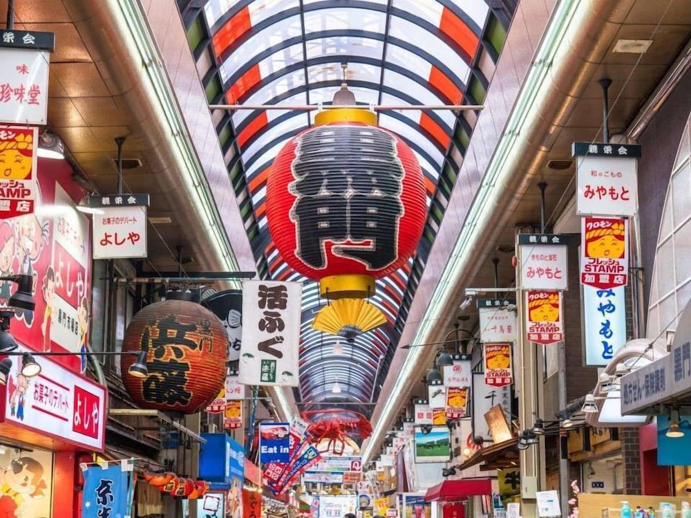 Hotel Hillarys Shinsaibashi 44/66